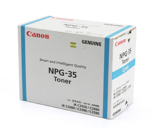 Mực Photocopy Canon NPG35C Cyan Toner (NPG-35)