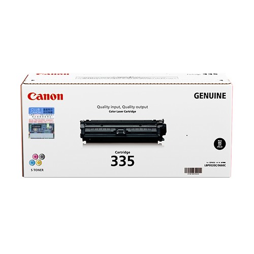 Mực in Canon 335E BK Laser Cartridge