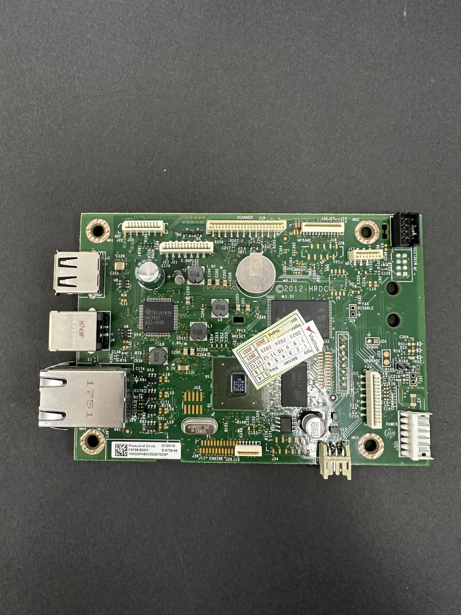 Card formatter HP M426fdw