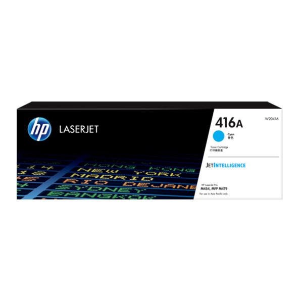 Mực in laser màu HP 416A Cyan Original LaserJet Toner Cartridge (W2041A)