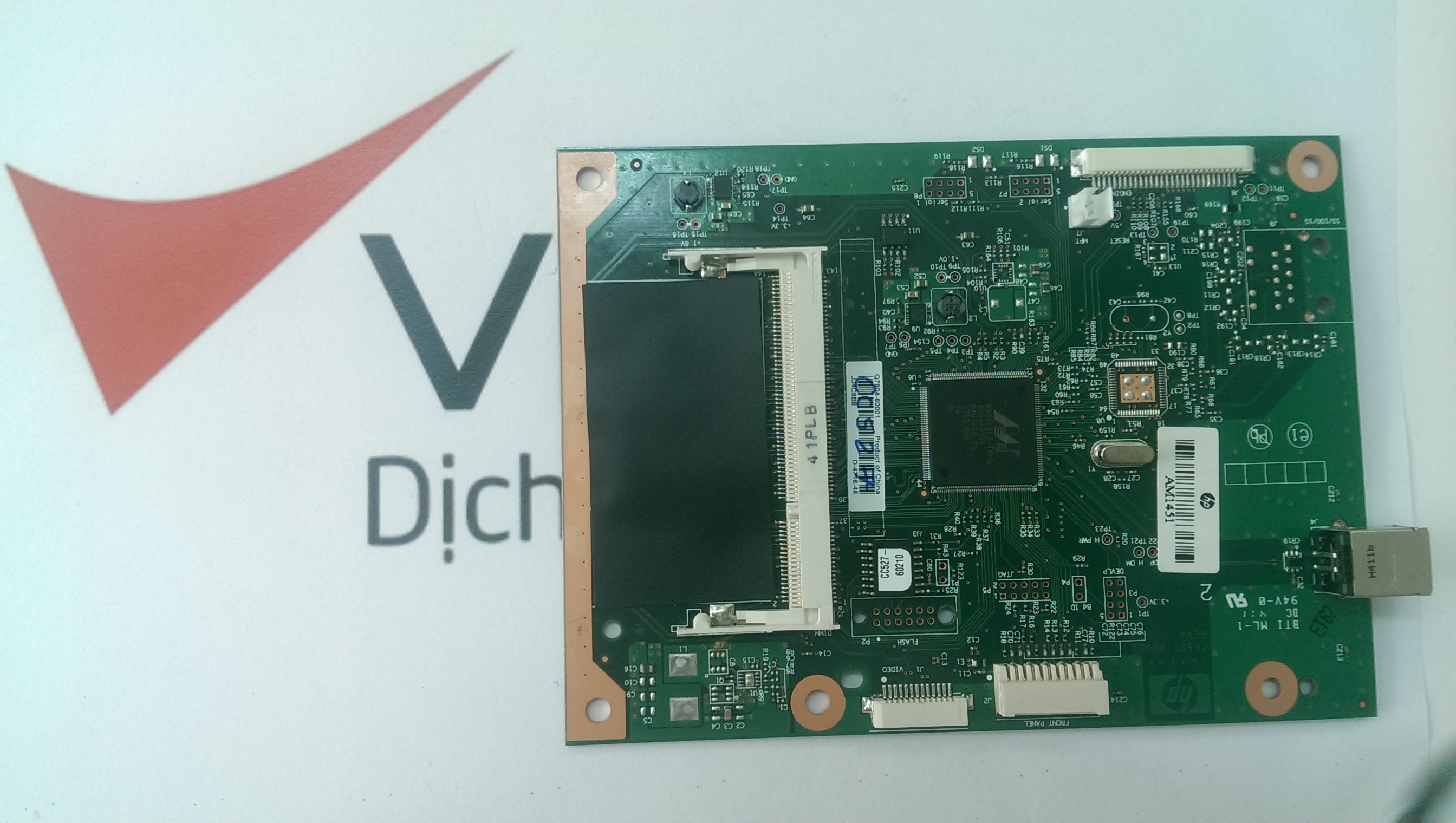 Card Formatter máy in HP 2055dn