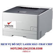 Đổ mực laser màu máy in Canon LBP 7100cn