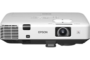 Máy chiếu Epson EB - 1945W