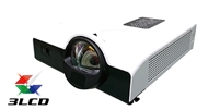 Boxlight máy chiếu gần công nghệ Mỹ BS-X320