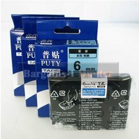 Mực in Nhãn Black on Blue ( chữ đen nền xanh da trời), rộng 6mm