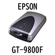 Thuê máy scan film, ảnh EPSON GT-9800F