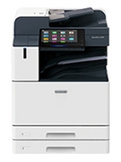 Cho thuê máy Photocopy FUJIFILM ApeosPort 5570