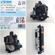 Cụm sấy HP M604 M605 M606 tương thích mới 100%