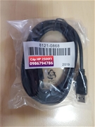 Cáp kết nối HP 2500f1 Cable USB