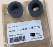 Quả đào máy scan Plustek SN8016U