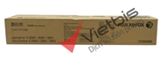 Mực in Fuji Xerox DocuCentre V 3065 / 3060 /2060 Black Toner (25K)