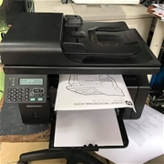 Máy in đa năng HP M1212MFP (mới 90%)