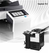 Cho thuê Máy photocopy  đa năng kỹ thuật số Shindoh N512